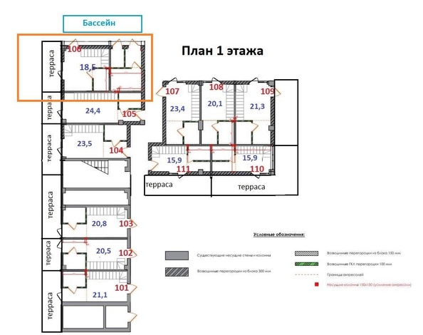 
   Продам 1-комнатную, 24.4 м², Бамбуковая ул, 14

. Фото 1.