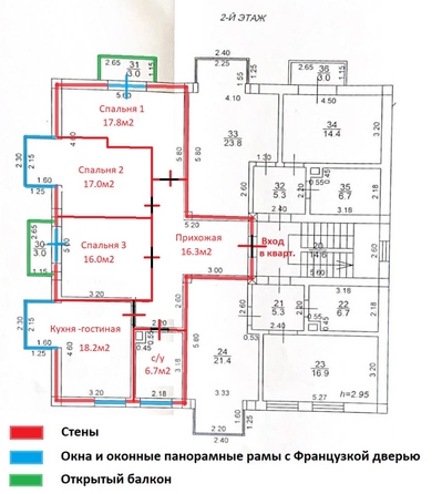 
   Продам 1-комнатную, 98 м², Клубничная ул, 1/14

. Фото 14.