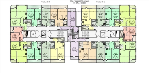 
   Продам 2-комнатную, 54.44 м², Бытха ул, 4/10А

. Фото 9.