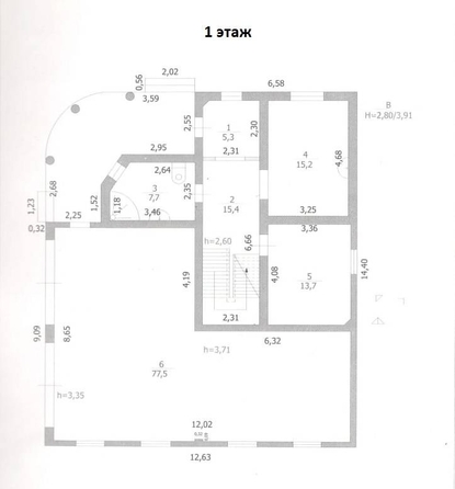 
   Продам готовый бизнес Энергетиков ул, 11/7

. Фото 17.