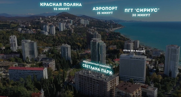 
   Продам 3-комнатную, 68 м², Гагринская ул, 3/8

. Фото 25.