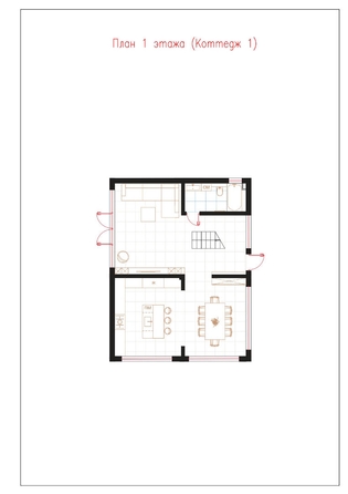 
   Продам дом, 167.8 м², Сочи

. Фото 27.