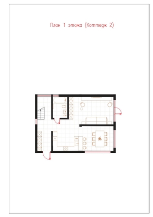 
   Продам дом, 167.8 м², Сочи

. Фото 31.