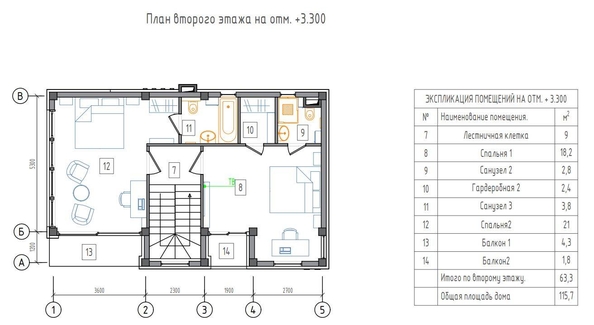 
   Продам дом, 136 м², Сочи

. Фото 8.