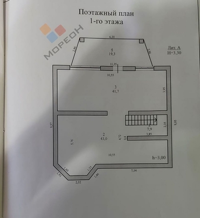 
   Сдам помещение свободного назначения, 278.1 м², Ковалевой ул, 18

. Фото 16.