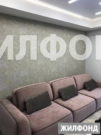 
   Продам 3-комнатную, 88 м², Лысая гора ул, 23/1

. Фото 9.