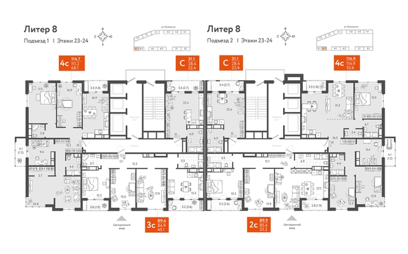 
  Продается студия, 30.7 м², ЖК Все Свои VIP, литера 8
. Фото 1.