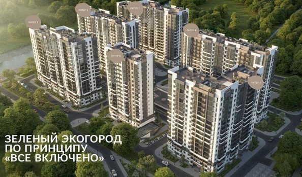 
   Продам 1-комнатную, 33.4 м², Искры ул, 66/10

. Фото 1.