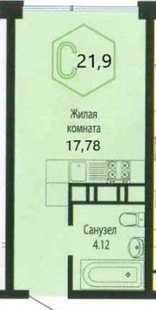 
   Продам студию, 21.9 м², Дежнёва ул, 29/3

. Фото 2.