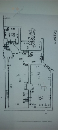 
   Продам помещение свободного назначения, 80 м², Красная ул, 93

. Фото 2.