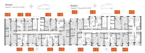 
   Продам 3-комнатную, 91.3 м², Колхозная ул, 5/2 к4

. Фото 1.