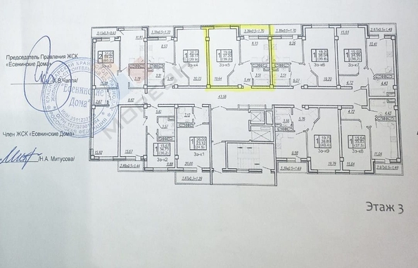 
   Продам 1-комнатную, 38.4 м², Мусоргского М.П. ул, 26к1

. Фото 7.