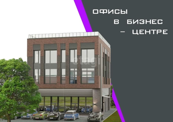 
   Продам помещение свободного назначения, 518.8 м², Западный Обход ул, 5 (Западный Обход)

. Фото 1.