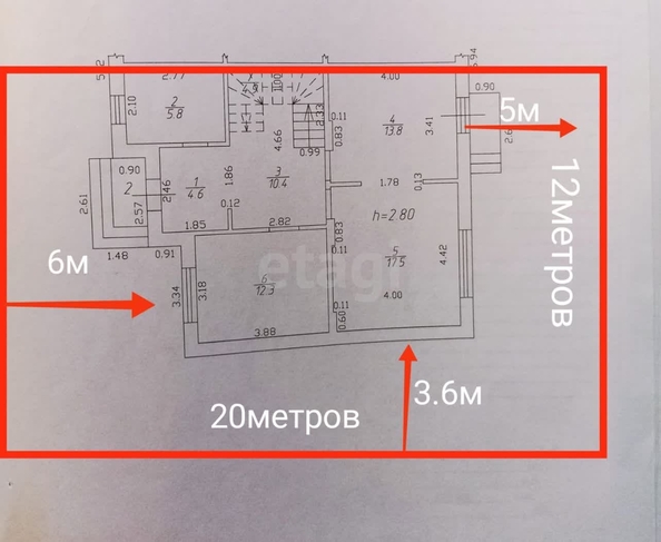 
   Продам коттедж, 128.5 м², Краснодар

. Фото 32.