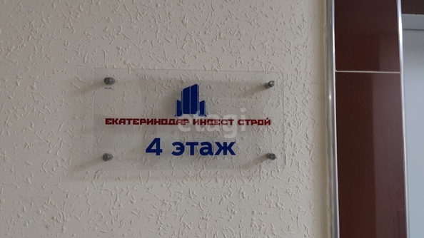 
   Продам 3-комнатную, 92.2 м², Круговая ул, 4в/1

. Фото 29.