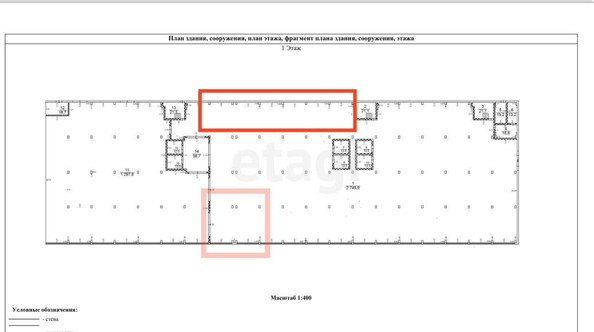 
   Сдам торговое помещение, 180 м², Одесская ул, 43

. Фото 12.