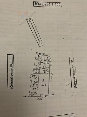 
   Продам дом, 64.9 м², Краснодар

. Фото 14.