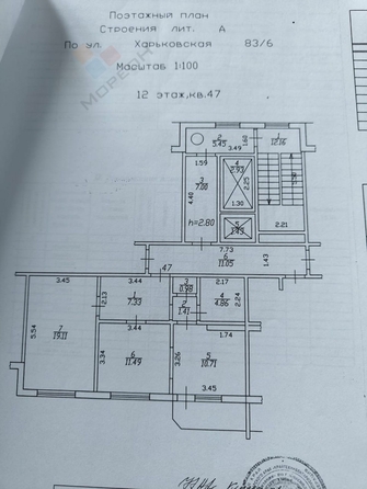 
   Продам 2-комнатную, 56 м², Харьковская ул, 83/6

. Фото 11.