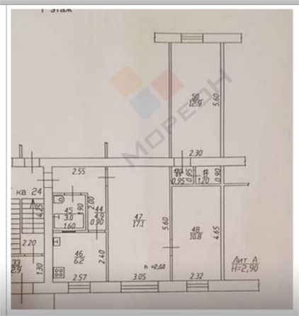 
   Продам 3-комнатную, 56.9 м², Курчатова ул, 4

. Фото 7.