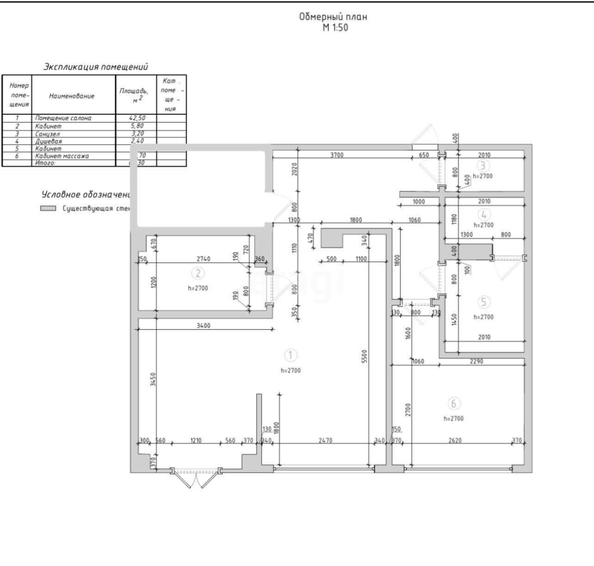 
   Продам готовый бизнес, 85 м², Константина Образцова пр-кт, 27к.1

. Фото 8.