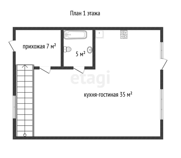 
   Продам таунхаус, 100.6 м², Краснодар

. Фото 16.