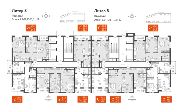 
   Продам 2-комнатную, 63.1 м², Колхозная ул, 5/2 к2

. Фото 1.