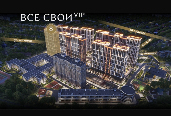 
  Продается 2-комн. квартира, 61.5 м², ЖК Все Свои VIP, литера 8
. Фото 28.
