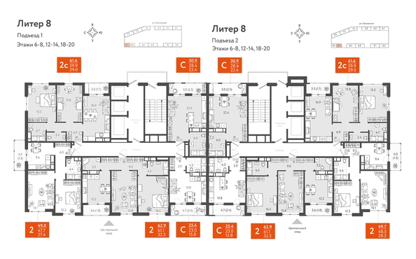 
   Продам 2-комнатную, 62.3 м², Колхозная ул, 5/2 к2

. Фото 1.