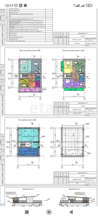 
   Продам дом, 165.9 м², Краснодар

. Фото 14.