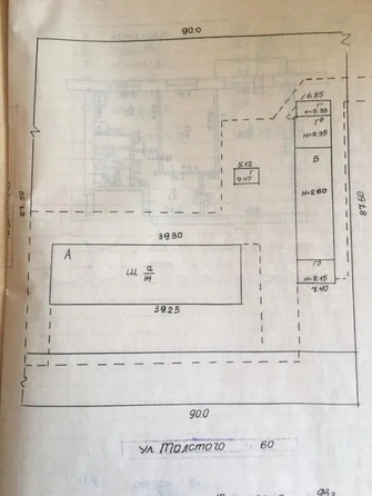 
   Продам 2-комнатную, 44 м², Толстого ул, 60

. Фото 7.