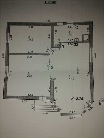 
   Продам дом, 204 м², Витязево

. Фото 31.