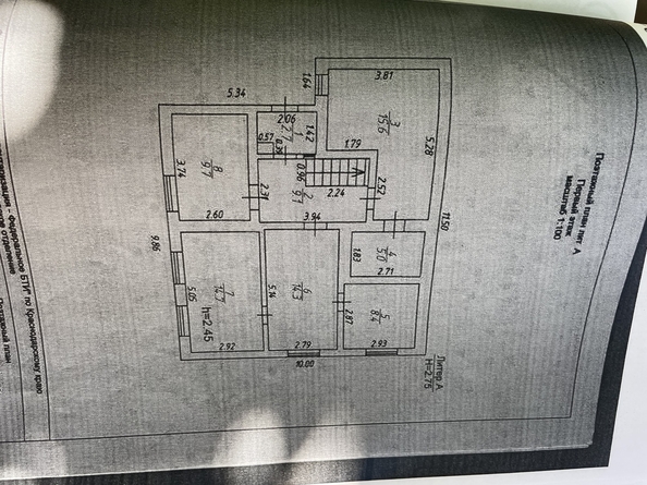 
   Продам дом, 166 м², Витязево

. Фото 44.