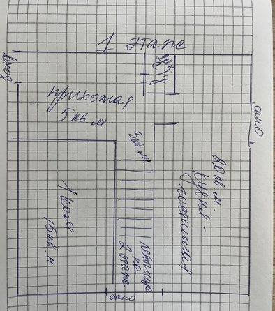 
   Продам дом, 120 м², Витязево

. Фото 27.