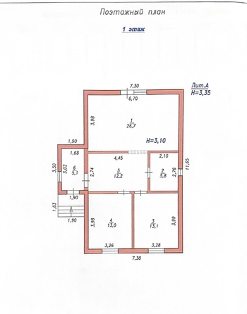 
   Продам дом, 80 м², Цибанобалка

. Фото 1.