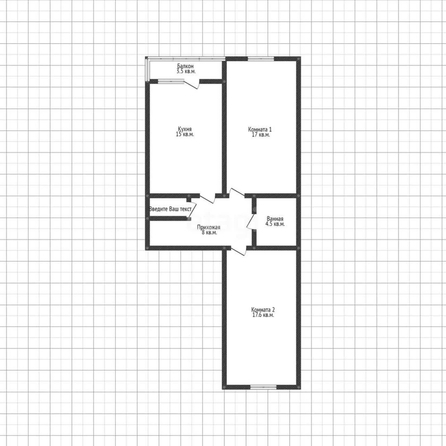 
   Продам 2-комнатную, 56.7 м², Снесарева ул, 2

. Фото 1.