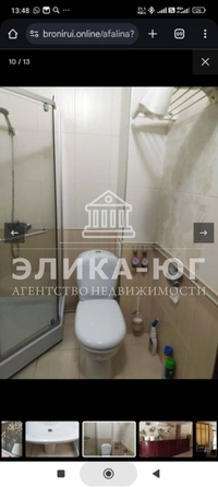 
  Продается 1-комнатный апартамент, 29.8 м², Приморская ул
. Фото 11.