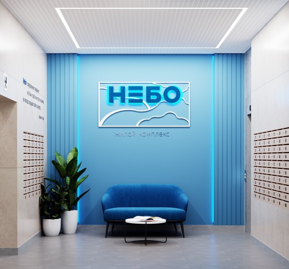 
  Продается 2-комн. квартира, 64.3 м², ЖК Небо, литера 5
. Фото 3.