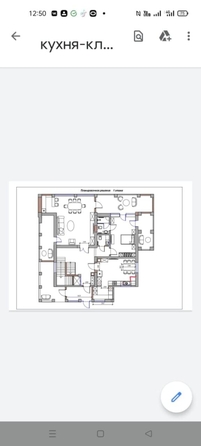 
   Продам дом, 650 м², Сочи

. Фото 34.