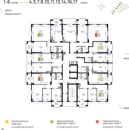 plan floor