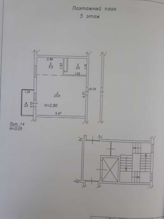 
  Продается 1-комн. квартира, 36 м², Анапское ш, д. 6к3
. Фото 10.