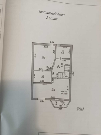 
  Продается дом, 130 м², станица Гостагаевская
. Фото 41.