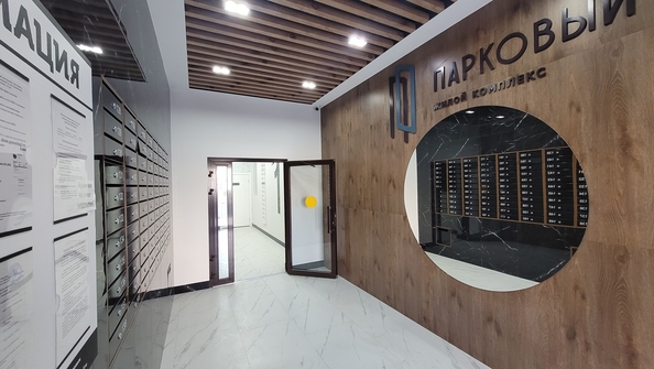
  Продается 1-комн. квартира, 43 м², Парковая ул, д. 79к1
. Фото 1.