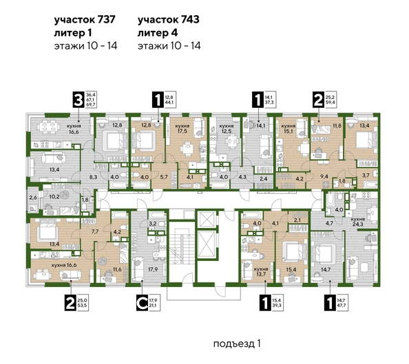 
  Продается 1-комн. квартира, 47 м², ЖК DOGMA PARK (Догма парк), литера 1
. Фото 1.