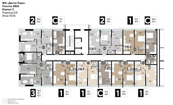 
  Продается 1-комн. квартира, 41.4 м², ЖК DOGMA PARK (Догма парк), литера 16
. Фото 1.