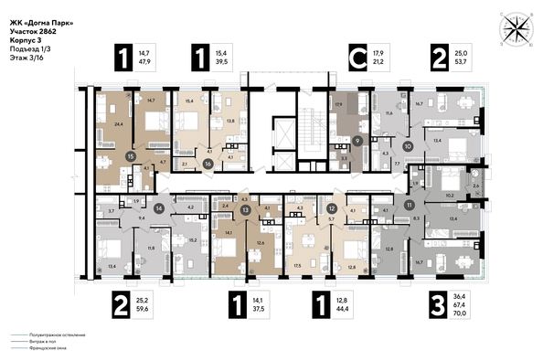 
  Продается 3-комн. квартира, 68.6 м², ЖК DOGMA PARK (Догма парк), литера 19
. Фото 1.