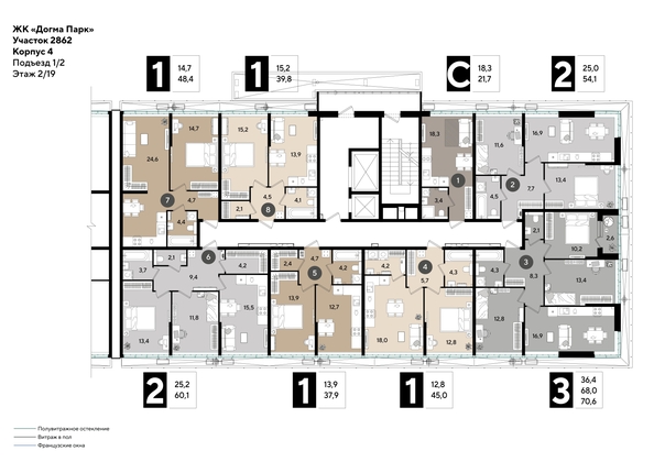 
  Продается 3-комн. квартира, 70.6 м², ЖК DOGMA PARK (Догма парк), литера 20
. Фото 1.