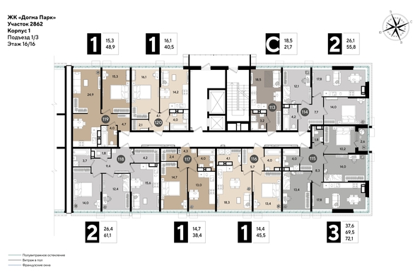 
  Продается 1-комн. квартира, 38.4 м², ЖК DOGMA PARK (Догма парк), литера 18
. Фото 1.