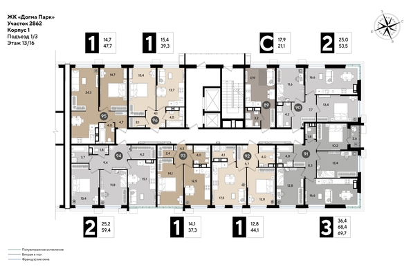 
  Продается 1-комн. квартира, 44.1 м², ЖК DOGMA PARK (Догма парк), литера 18
. Фото 1.