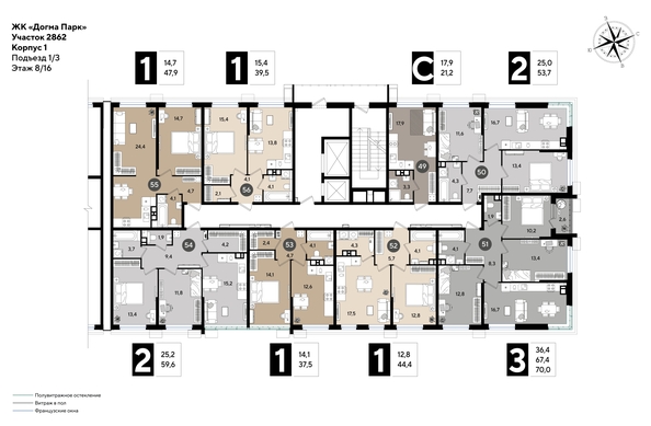 
  Продается 1-комн. квартира, 44.4 м², ЖК DOGMA PARK (Догма парк), литера 18
. Фото 1.