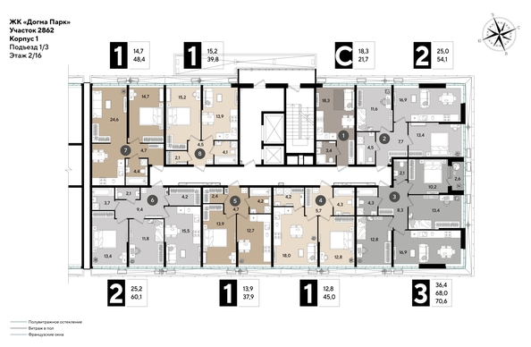 
  Продается 1-комн. квартира, 48.4 м², ЖК DOGMA PARK (Догма парк), литера 18
. Фото 1.